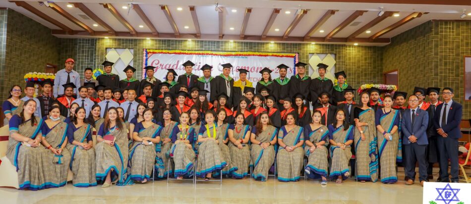 Hetauda Academy