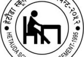 Hetauda School of Management and Social Sciences