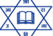Shree Adhunik Rastriya Secondary School
