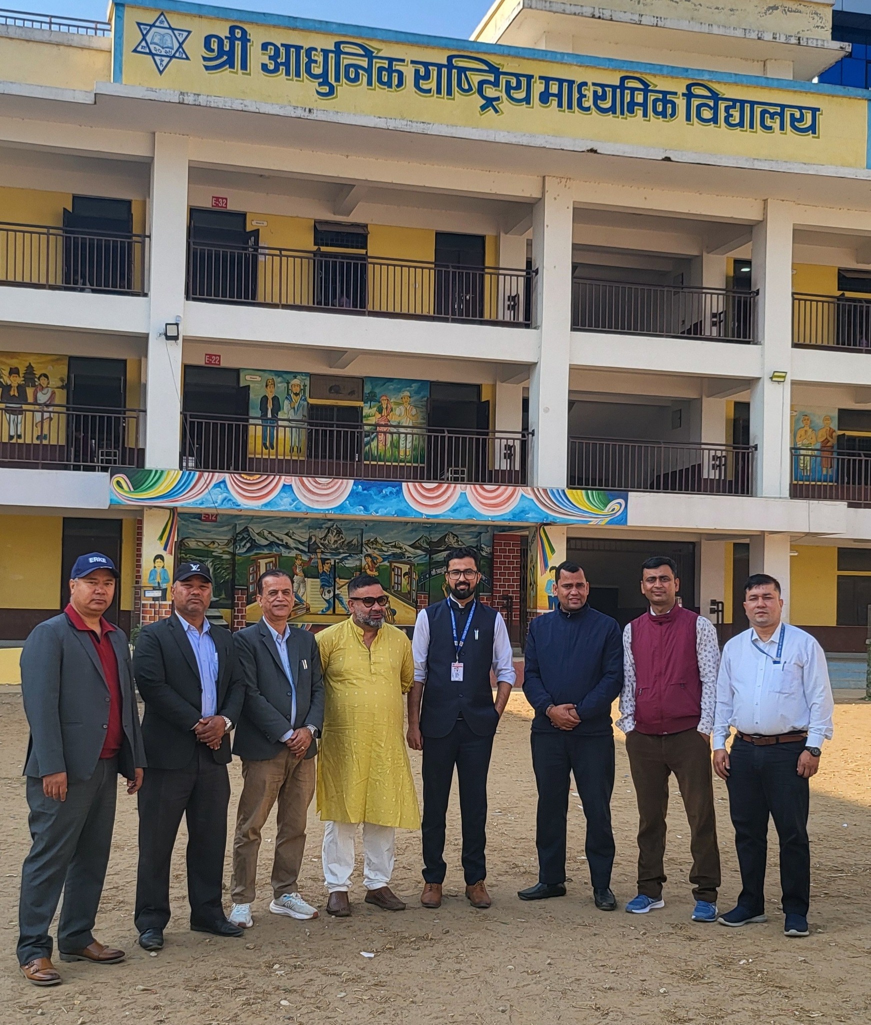 Shree Adhunik Rastriya Secondary School