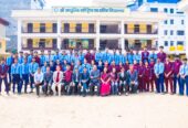 Shree Adhunik Rastriya Secondary School