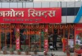 Anmol Sweets
