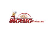Bhetghat Restaurant