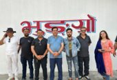 Bhungro Thakali