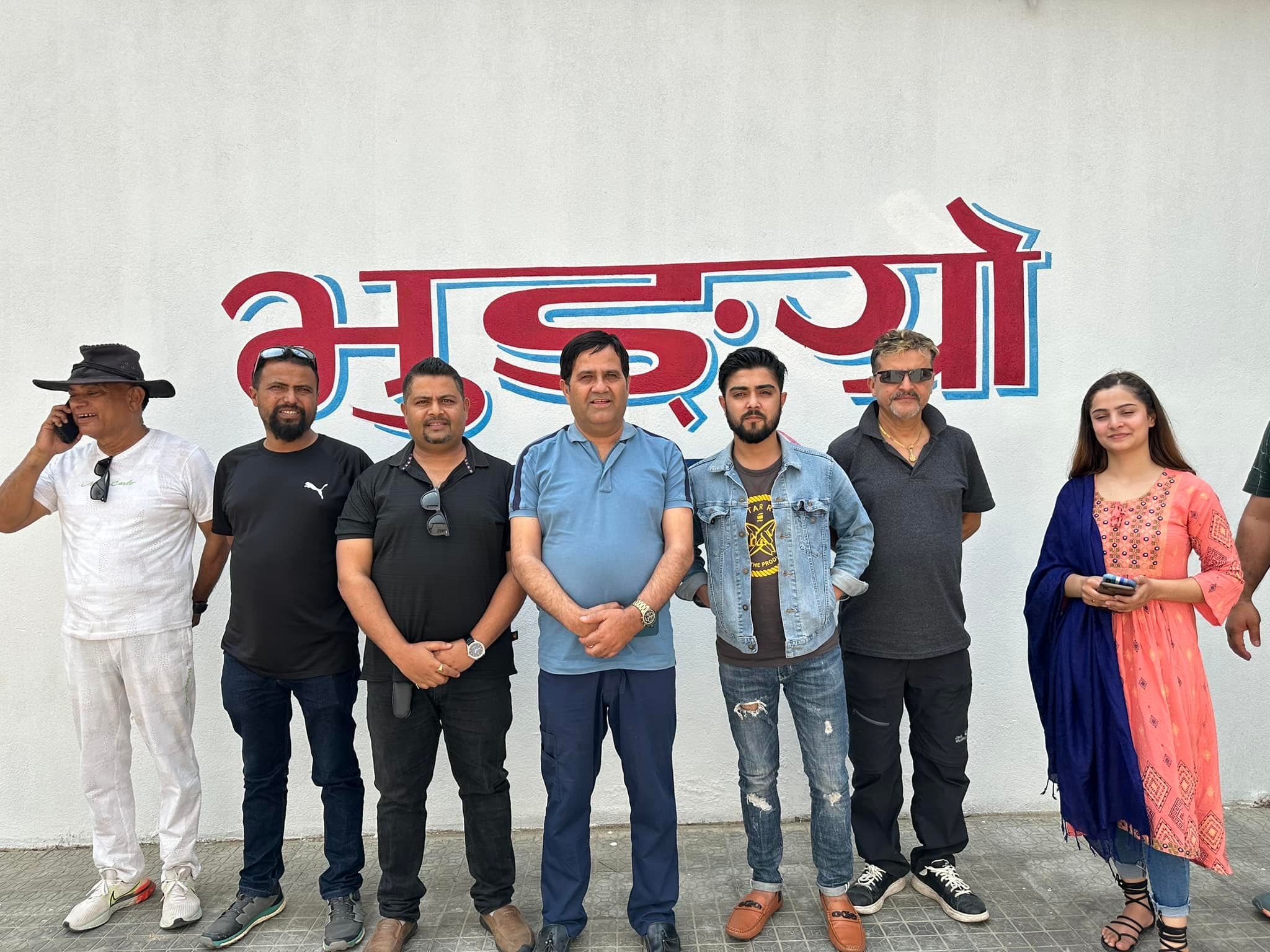 Bhungro Thakali