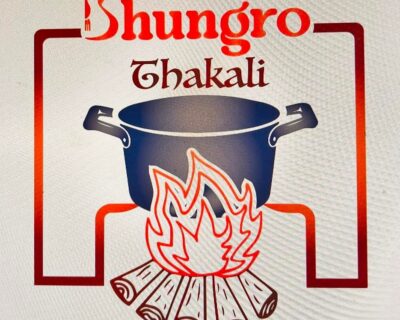 bhungro-logo