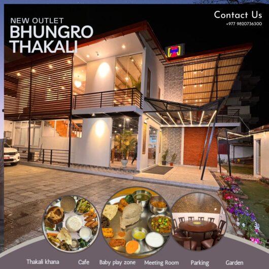 Bhungro Thakali