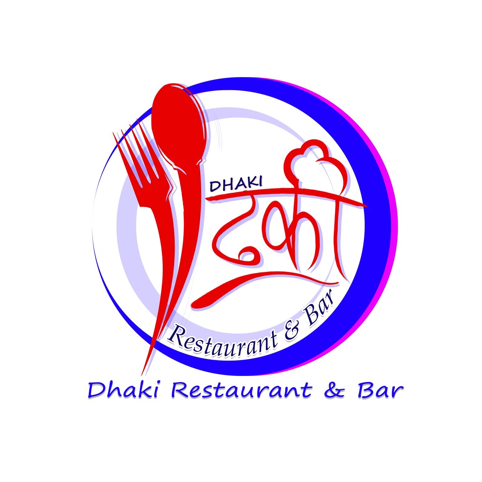 Dhaki Restaurant & Bar