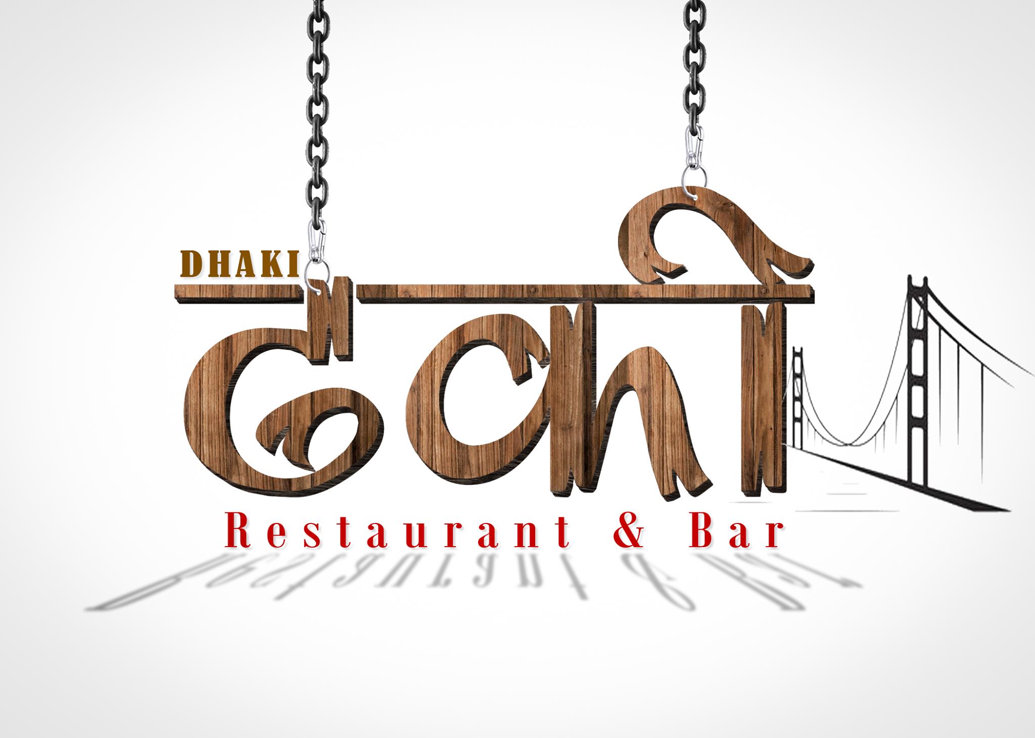 Dhaki Restaurant & Bar