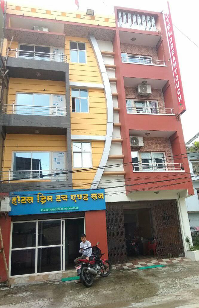 Hotel Dream Touch And Lodge