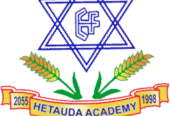 Hetauda Academy