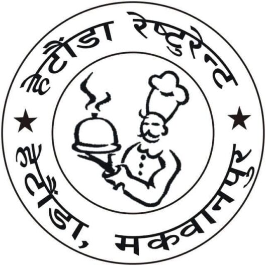 Hetauda Restaurant