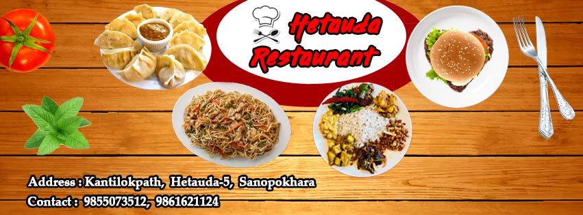 Hetauda Restaurant