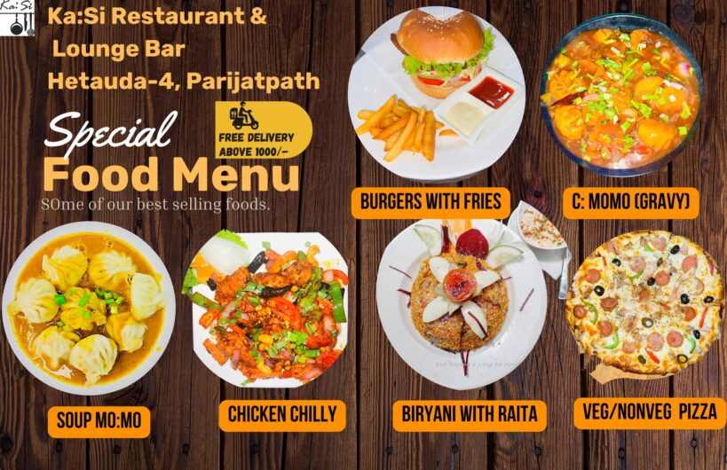 Ka:Si Restaurant & Lounge Bar