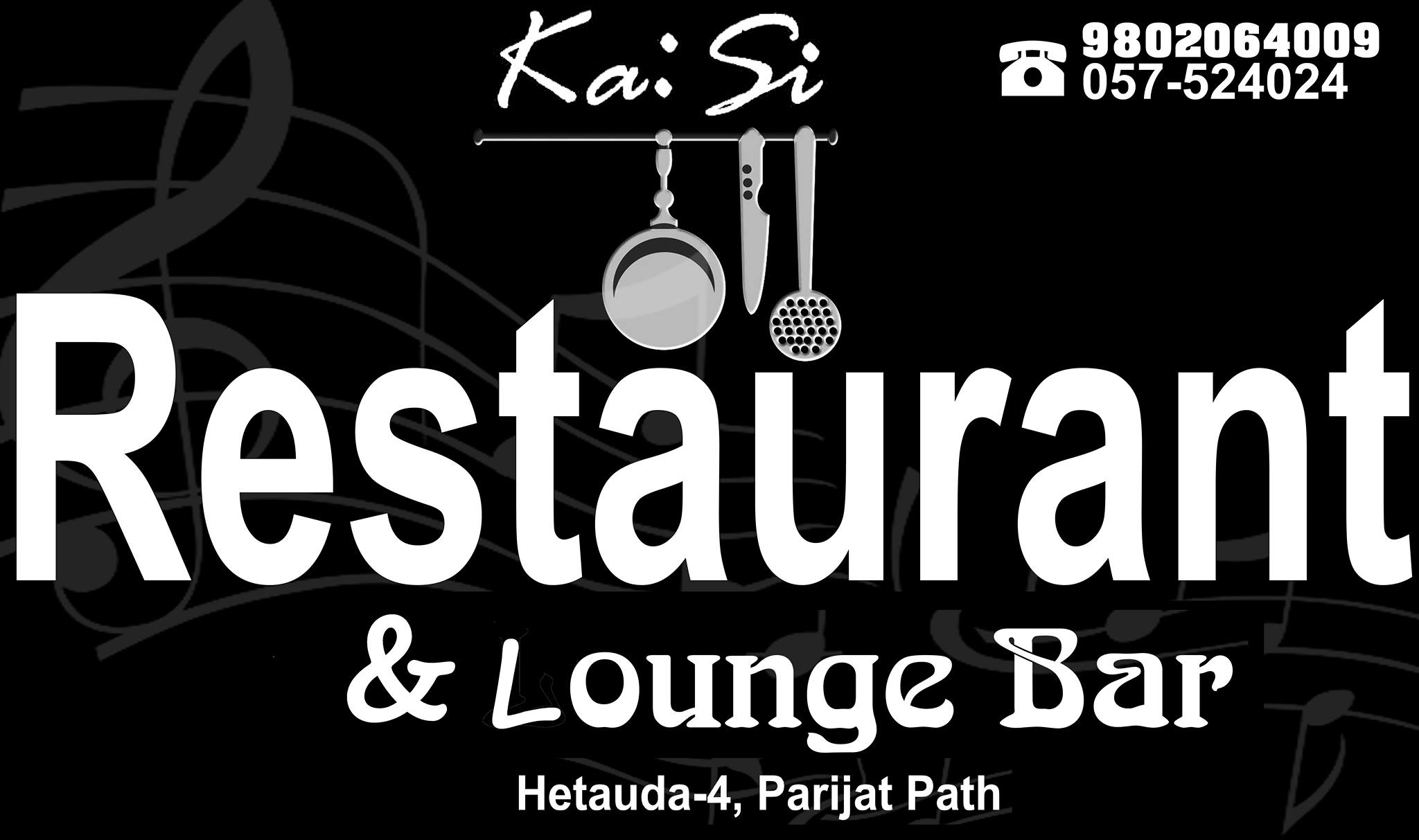 Ka:Si Restaurant & Lounge Bar