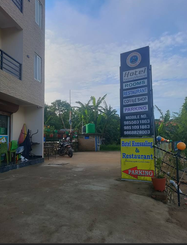 Hotel kunsaaling and Restaurant Pvt ltd