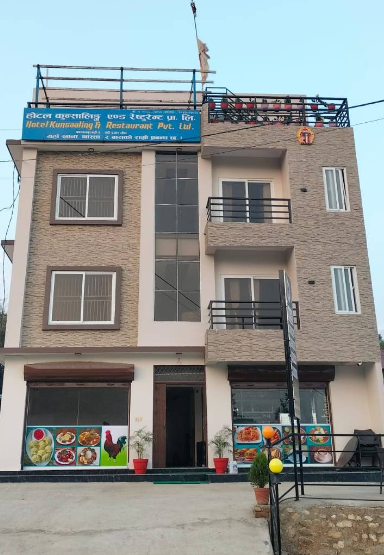 Hotel kunsaaling and Restaurant Pvt ltd