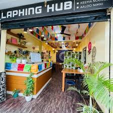 laphing-hub