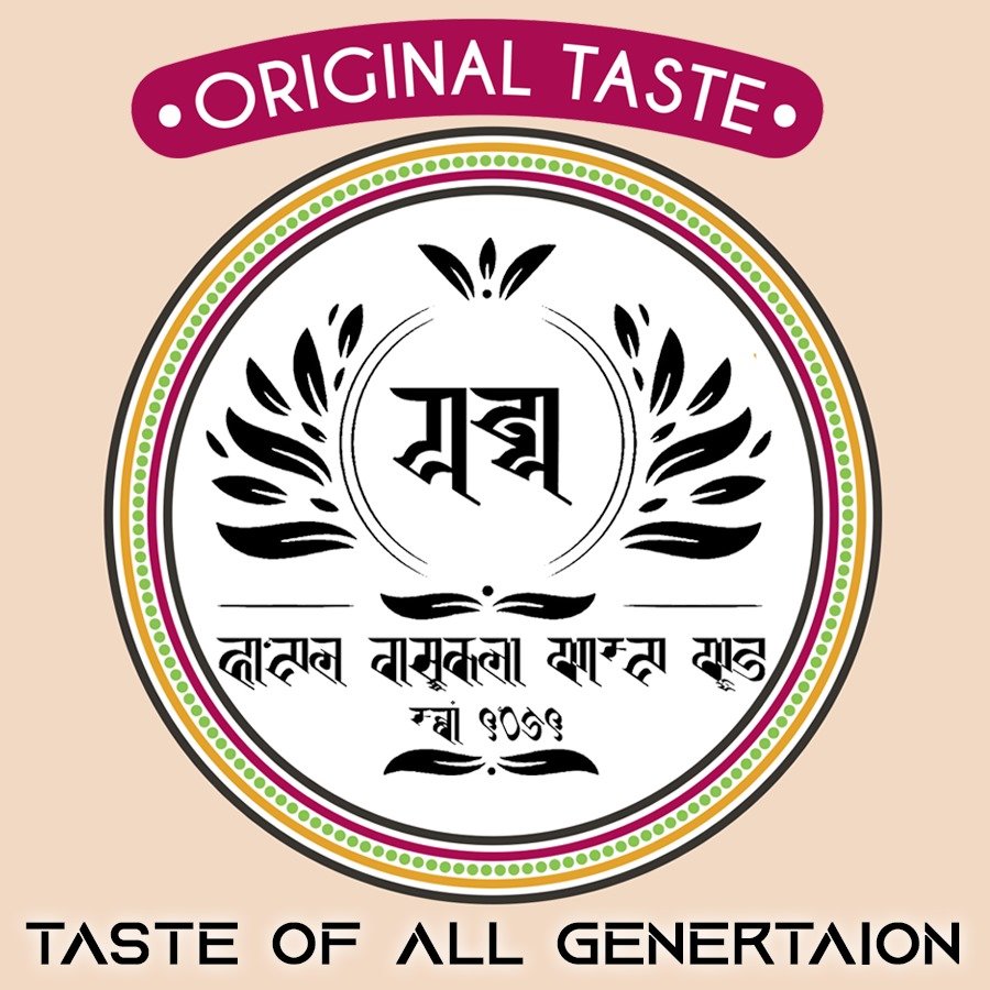 Hotel Basukala Fastfood