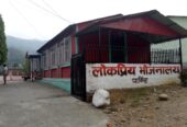 Lokapriya Bhojanalaya