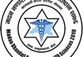 Madan Bhandari Academy of Health Sciences