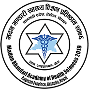 madan-bhandari