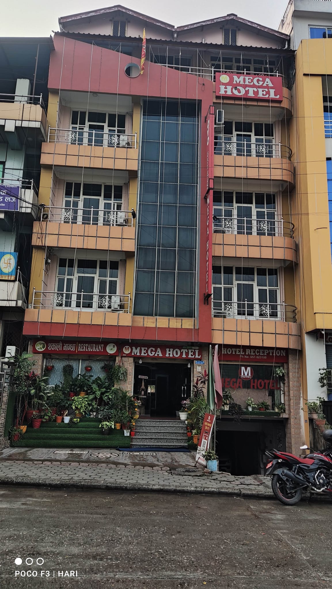 MEGA Hotel And Resturant Cafe