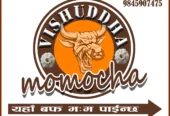 Vishuddha Momocha Restaurant Coffee and Bar