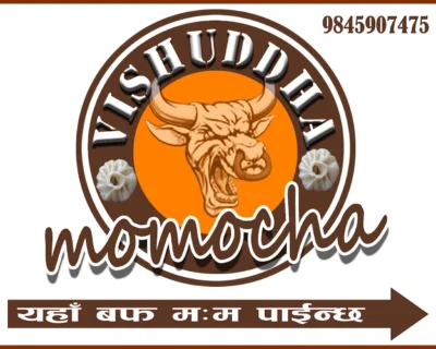 momochaaaa