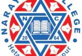 Narayani College And Tulasi Mehar M.S