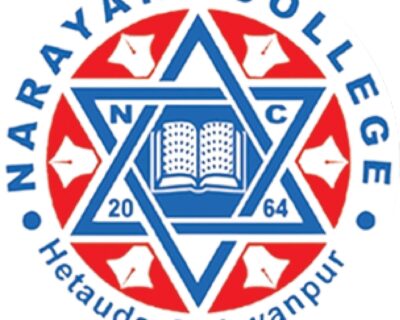 narayani