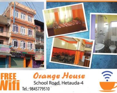orange-house