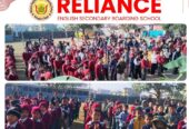 Reliance English Secondary Boarding School