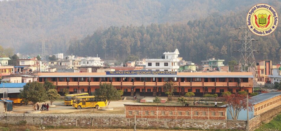 Reliance English Secondary Boarding School