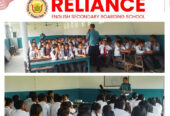 Reliance English Secondary Boarding School