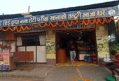 Sai Kripa Hotel & Lodge