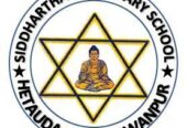 Siddhartha Secondary School
