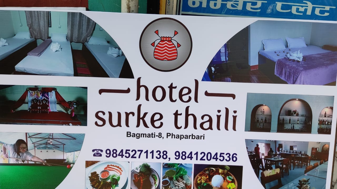 Hotel Surke Thaili