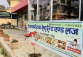Hotel Swastik Restaurant and Lodge