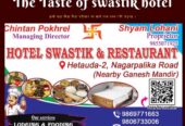 Hotel Swastik Restaurant and Lodge