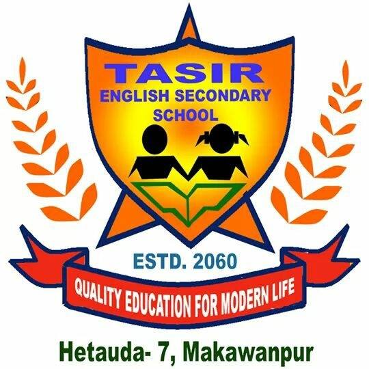 Tasir English Secondary School