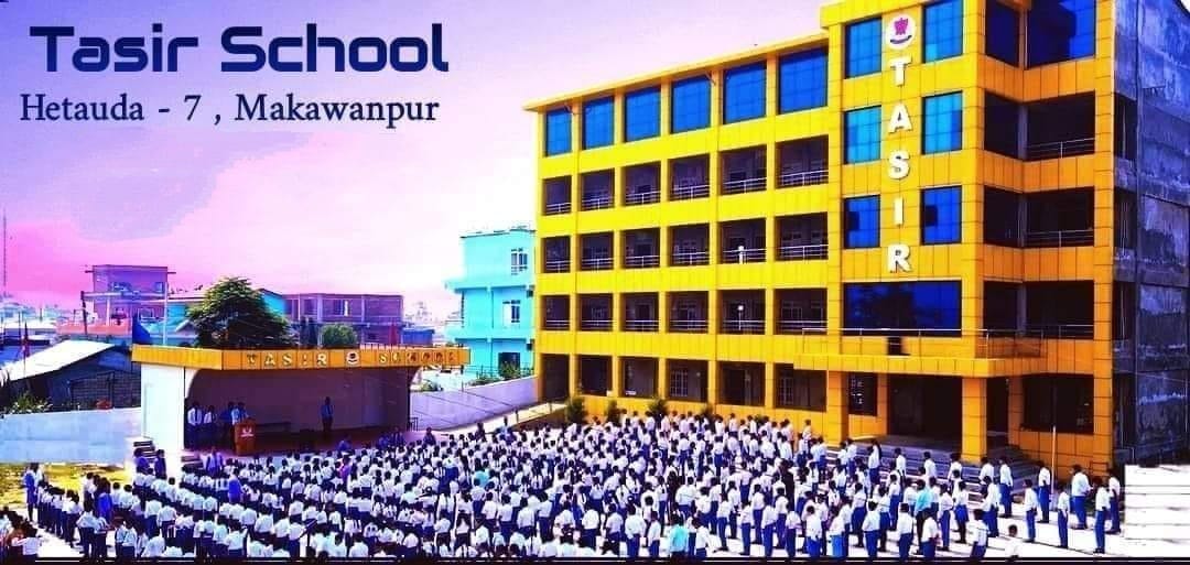 Tasir English Secondary School