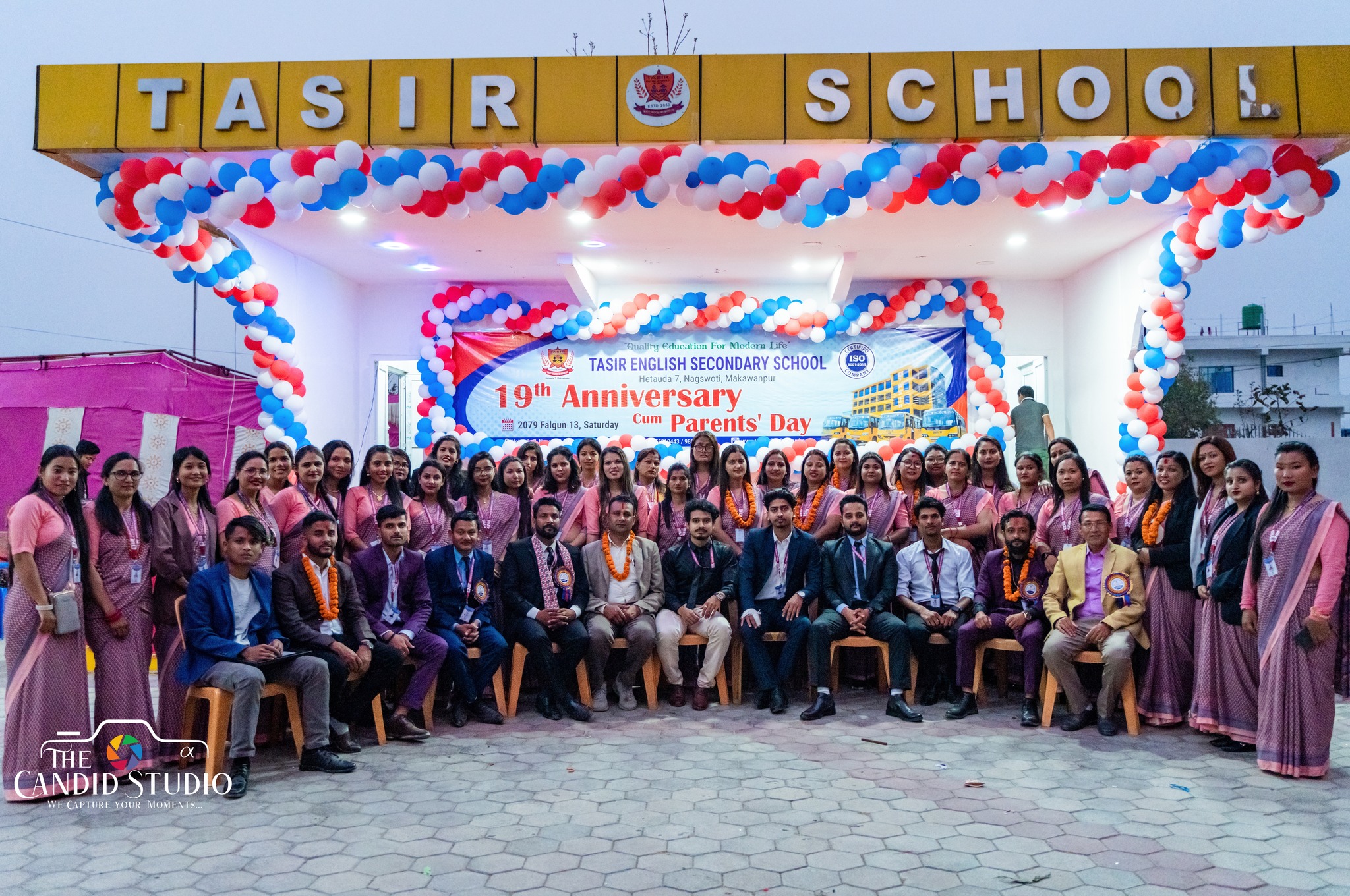 Tasir English Secondary School