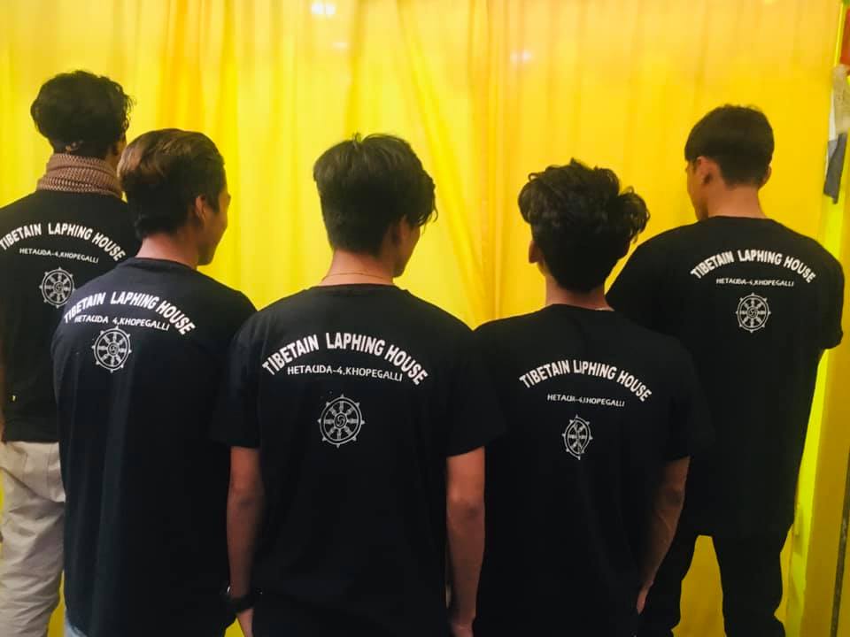 Tibetan Laphing House