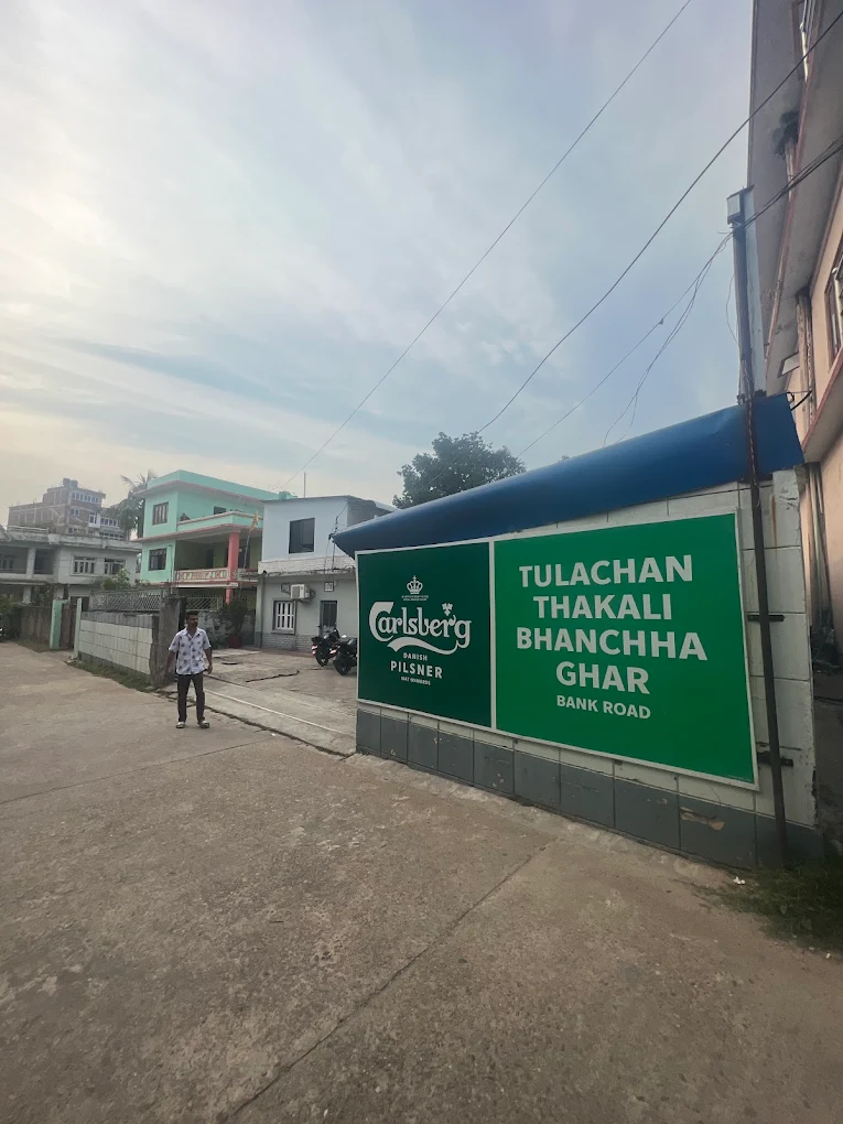 Tulachan Thakali Bhanccha Ghar