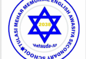 Schools Like Tulasi Mehar Memorial English Awasiya Secondary School