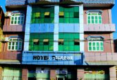 Hotel Turahi