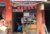 Universal Food Plaza