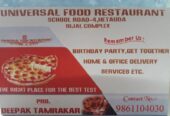 Universal Food Plaza